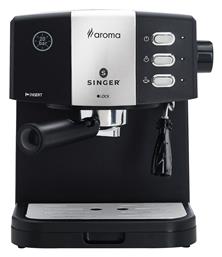Singer Aroma Ημιαυτόματη για Αλεσμένο Καφέ
