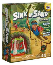 Sink N Sand 4+ Ετών (EN) Spin Master από το Designdrops