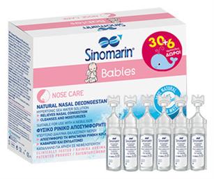 Sinomarin Babies Nose Care Αμπούλες με Θαλασσινό Νερό για Βρέφη και Παιδιά από 0+ Μηνών 36x5ml