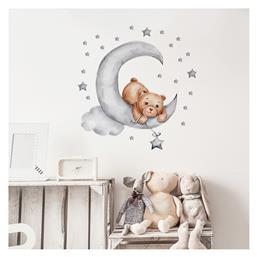 Sipo Παιδικό Διακοσμητικό Αυτοκόλλητο Τοίχου 90x30εκ.