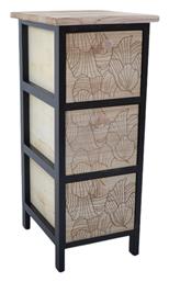 Συρταριέρα Αποθήκευσης Ξύλινη με 3 Συρτάρια Μ26xΠ32xΥ62εκ.