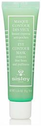 Sisley Paris Eye Contour Mask 30ml από το Notos