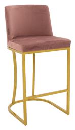 Σκαμπό Μπαρ Impartial Χρυσό 48x46x95εκ.