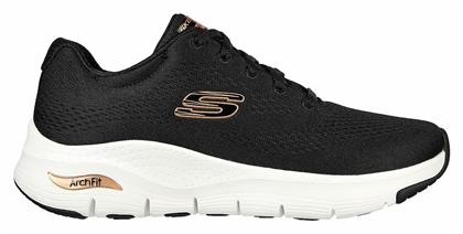 Skechers Arch Fit Γυναικεία Running Μαύρα