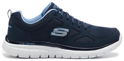 Skechers Burns Agoura Ανδρικά Αθλητικά Παπούτσια Running Μπλε