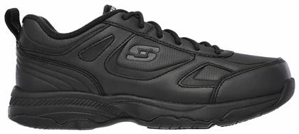 Skechers Dıghton Brıcelyn Sneakers Μαύρα