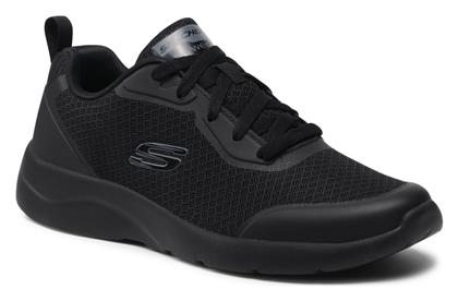 Skechers Full Pace Ανδρικά Αθλητικά Παπούτσια Running Μαύρα