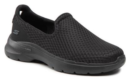 Skechers Go Walk Max Ανδρικά Slip-On Μαύρα από το Modivo