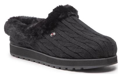 Skechers Κλειστές Παντόφλες με Γούνα