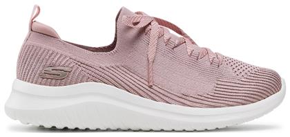 Skechers Laser Focus