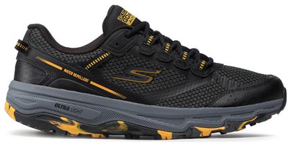 Skechers Marble Rock Ανδρικά Ορειβατικά Παπούτσια Μαύρα