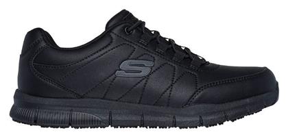 Skechers Nampa Παπούτσι Ασφαλείας Μαύρο