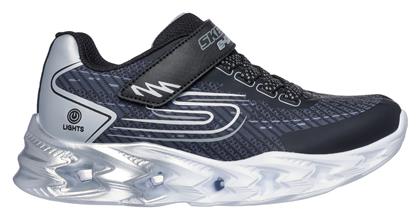 Skechers Quantroid Vortex 2.0