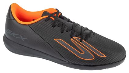 Skechers Skx 2 Academy Ποδοσφαιρικά Παπούτσια Σάλας IC Μαύρα