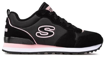 Skechers Step N Fly Sneakers