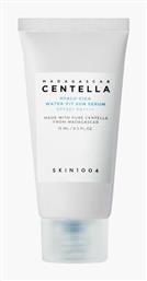 Skin1004 Face Serum 15ml