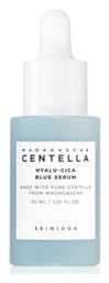 Skin1004 Madagascar Centella Hyalu-Cica Face Serum 30ml
