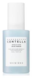 Skin1004 Madagascar Centella Hyalu-cica Face Serum