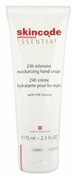 Skincode 24h Intensive Moisturizing Ενυδατική Κρέμα Χεριών 75ml από το Pharm24