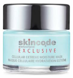 Skincode Cellular Extreme Moisture Mask 50ml