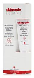 Skincode Essentials 24h Intensive Moisturizing Lip Balm 10ml από το Pharm24