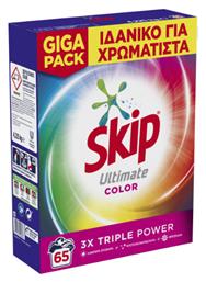 Skip Ultimate Color Απορρυπαντικό σε Σκόνη για Χρωματιστά Ρούχα 65 Μεζούρες