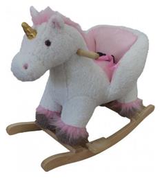 Skorpion Wheels Ξύλινο Κουνιστό Παιχνίδι Μονόκερος Λευκό