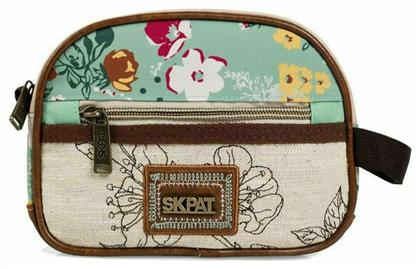 Skpat Παιδικό Πορτοφόλι Κερμάτων με Φερμουάρ Μπεζ