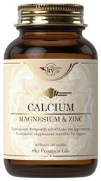 Sky Premium Life Calcium, Magnesium & Zinc 60 ταμπλέτες