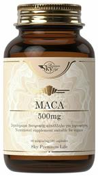 Sky Premium Life Maca 500mg 60 κάψουλες