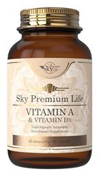 Sky Premium Life Vitamin A & Vitamin D3 Βιταμίνη 2000iu 60 κάψουλες