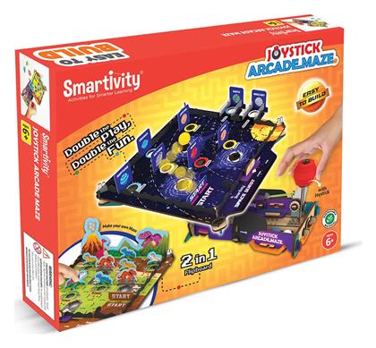 Smartivity Παιχνίδι Κατασκευών Joystick Arcade Maze