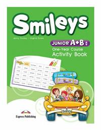 SMILES JUNIOR A & B workbook από το Filinda