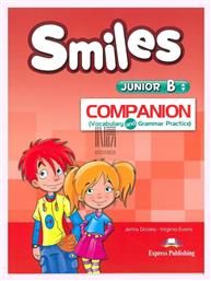 Smiles Junior B Companion από το e-shop