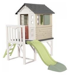 Smoby Παιδικό Σπιτάκι Κήπου House On Stilts με Τσουλήθρα 243x160x197εκ.