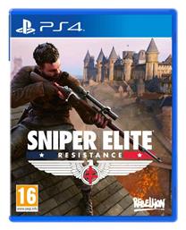 Sniper Elite Resistance