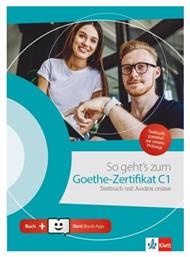 So geht's zum Goethe-Zertifikat C1 από το e-shop