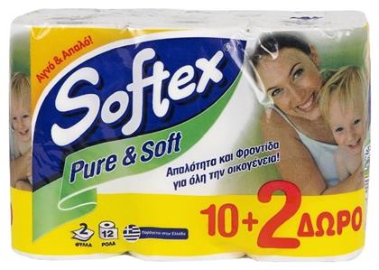 Softex Χαρτί Υγείας Pure & Soft 12 Ρολά 2 Φύλλων 62gr Κωδικός: 22499294