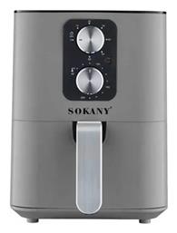 Sokany Air Fryer 5.5lt Γκρι SK-ZG-8044