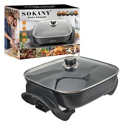 Sokany Ηλεκτρικό Wok 1500W Μαύρο