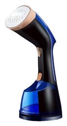 Sokany SK-3080 Ατμοκαθαριστής Ρούχων Χειρός 1200W με Δοχείο 250ml
