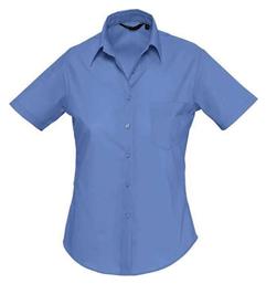 Sol's Κοντομάνικο Γυναικείο Πουκάμισο Μπλε Μονόχρωμο