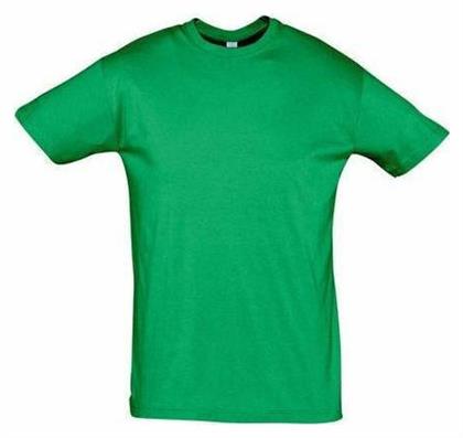 Sol's Regent Ανδρικό Διαφημιστικό T-shirt Κοντομάνικο Kelly green