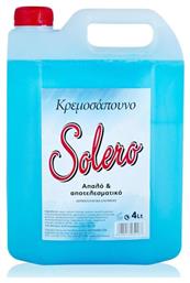 Solero Κρεμοσάπουνο Χεριών 4lt από το Esmarket