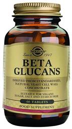 Solgar Beta Glucans 60 ταμπλέτες