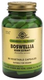 Solgar Boswellia Resin Extract 60 φυτικές κάψουλες