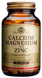 Solgar Calcium Magnesium Plus Zinc