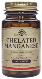 Solgar Chelated Manganese 8mg 100 ταμπλέτες