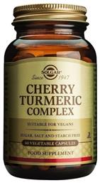 Solgar Cherry Turmeric Complex 60 φυτικές κάψουλες από το Pharm24