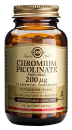 Solgar Chromium Picolinate 200mg 90 φυτικές κάψουλες